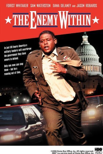 Внутренний враг (1994)