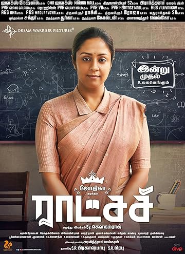 Смотреть Ратчази на хдрезка онлайн в HD качестве 720p