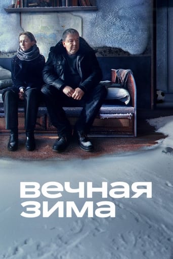 Смотреть Вечная зима на хдрезка онлайн в HD качестве 720p