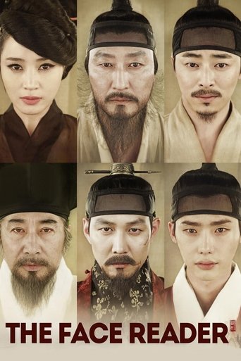 Смотреть Читающий лица на хдрезка онлайн в HD качестве 720p