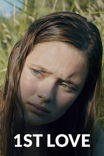 Первая любовь (2013)