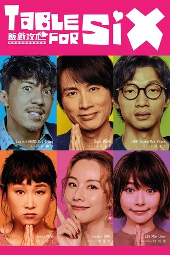 Смотреть Стол для шестерых на хдрезка онлайн в HD качестве 720p