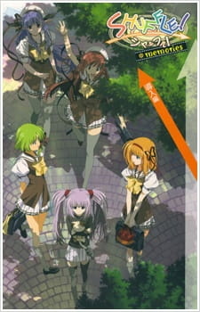 Смотреть Шафл! Воспоминания на хдрезка онлайн в HD качестве 720p