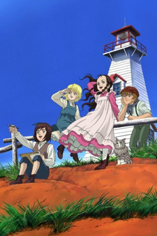 Смотреть Ветер Эмили на хдрезка онлайн в HD качестве 720p