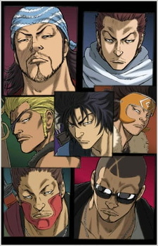 Смотреть Потерянное поколение на хдрезка онлайн в HD качестве 720p