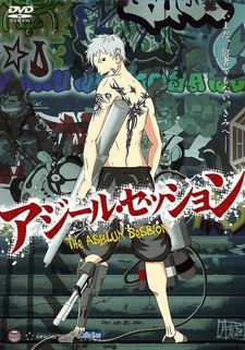 Смотреть Убежище на хдрезка онлайн в HD качестве 720p