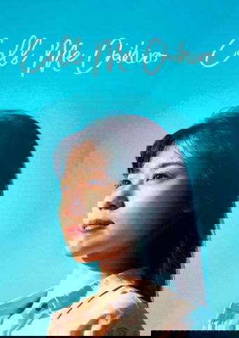 Меня зовут Тихиро (2023)