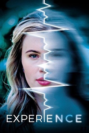 Незваный гость (2017)