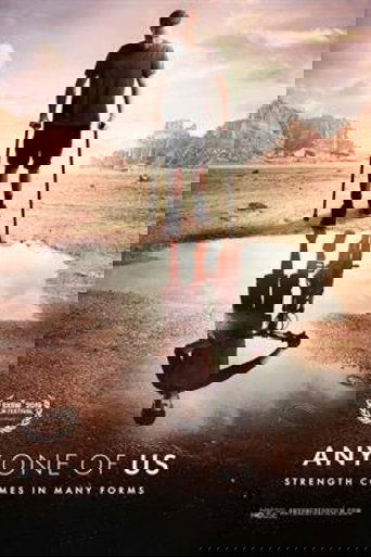 Любой из нас (2019)