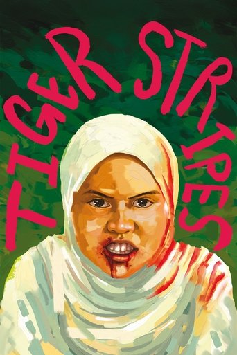 Тигриные полосы (2023)