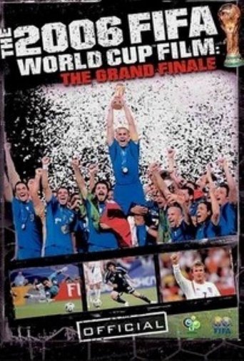 2006 FIFA: Чемпионат мира по футболу (2006)