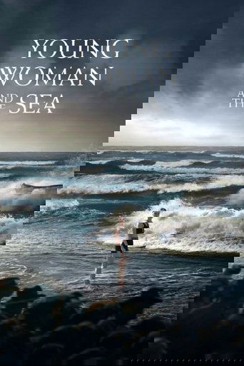 Девушка и море (2024)