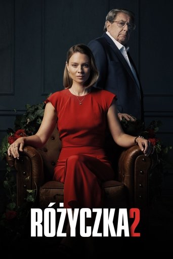 Смотреть Розочка 2 на хдрезка онлайн в HD качестве 720p
