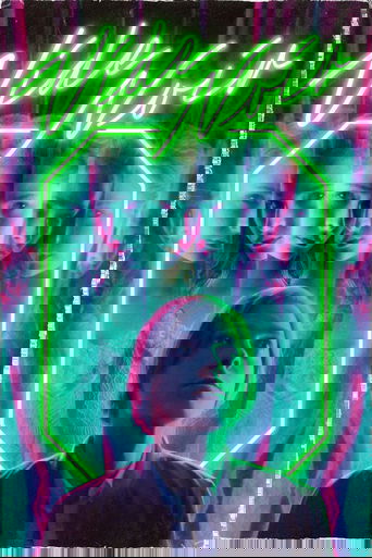 Чёрная бездна (2022)