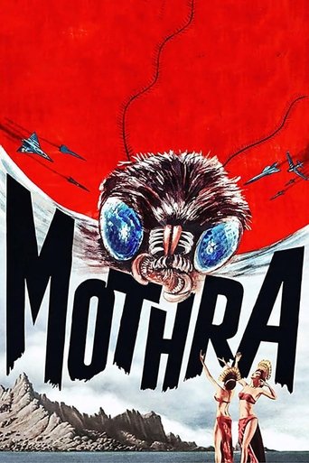 Мотра (1961)