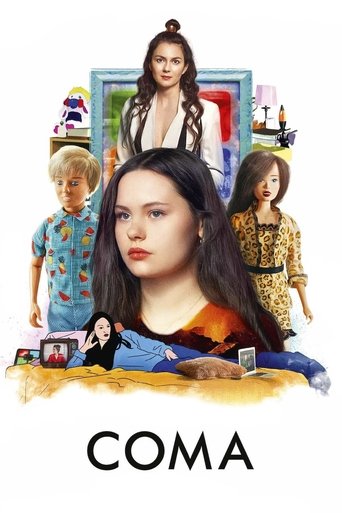 Кома (2022)
