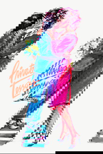 Смотреть Частные уроки на хдрезка онлайн в HD качестве 720p