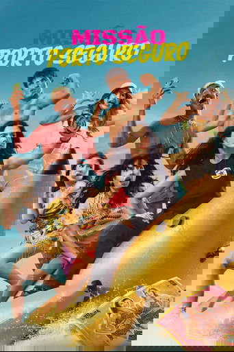 Миссия в Порту-Сегуру (2023)