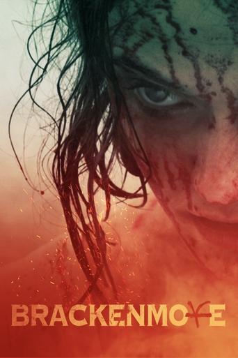 Брэкенмор (2016)