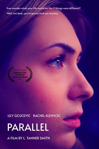 Параллель (2023)