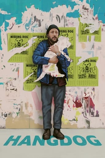 Никчемный Уолт (2023)