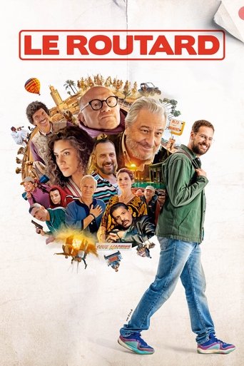 Маршрутный лист (2025)