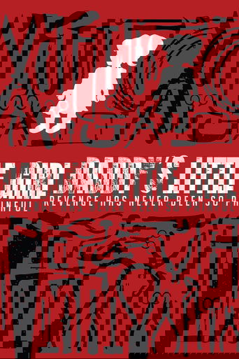 Смотреть Папина доченька на хдрезка онлайн в HD качестве 720p