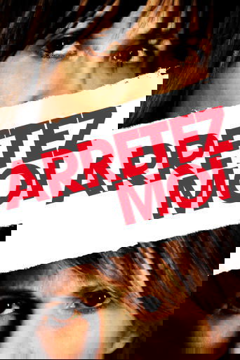 Арестуйте меня (2013)