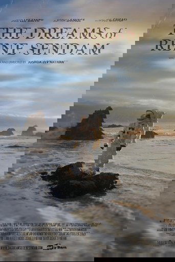 Смотреть Сны Рене Сендама на хдрезка онлайн в HD качестве 720p