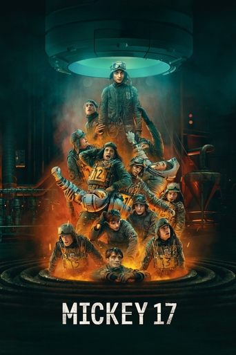 Микки 17 (2025)