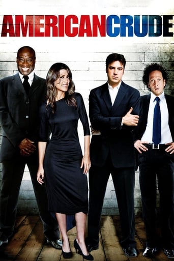 Смотреть Вечеринка на хдрезка онлайн в HD качестве 720p