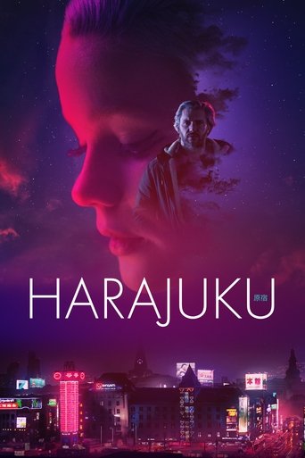 Смотреть Харадзюку на хдрезка онлайн в HD качестве 720p