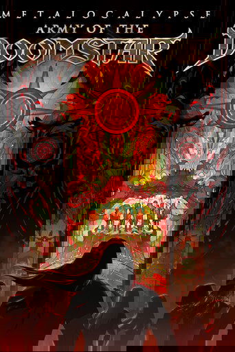 Металлопокалипсис: Армия Роковой Звезды (2023)