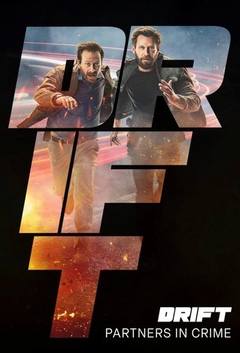 Смотреть Дрифт - Партнеры по преступлению на хдрезка онлайн в HD качестве 720p