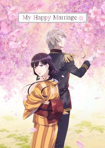 Смотреть Мой счастливый брак на хдрезка онлайн в HD качестве 720p