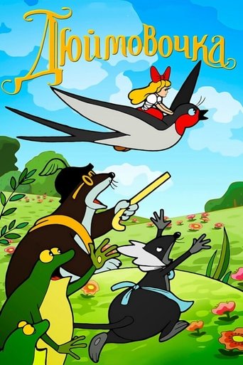 Смотреть Дюймовочка на хдрезка онлайн в HD качестве 720p