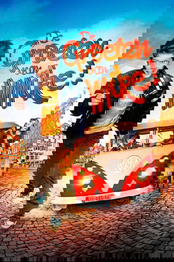 Смотреть Привет от Майка! на хдрезка онлайн в HD качестве 720p