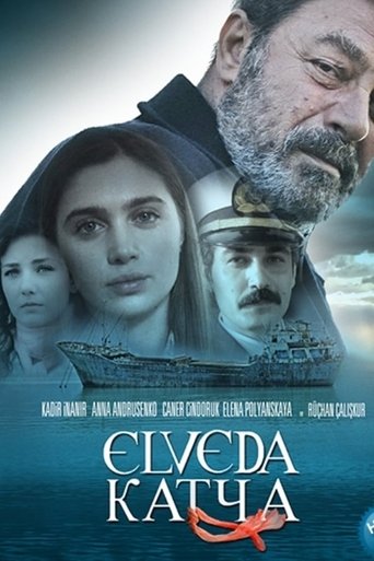 Смотреть Прощай, Катя на хдрезка онлайн в HD качестве 720p