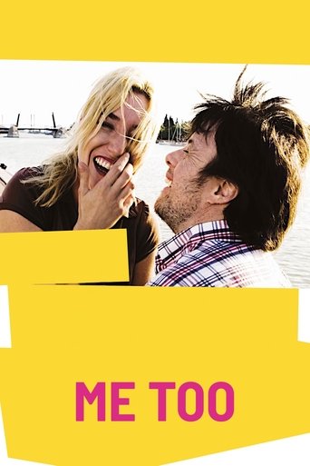 Смотреть Я тоже на хдрезка онлайн в HD качестве 720p