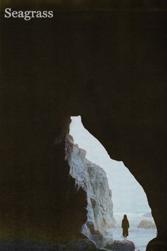 Морская трава (2023)