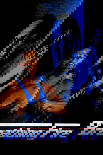 Смотреть Огнедышащий на хдрезка онлайн в HD качестве 720p