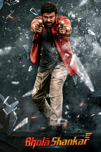 Смотреть Бхола Шанкар на хдрезка онлайн в HD качестве 720p