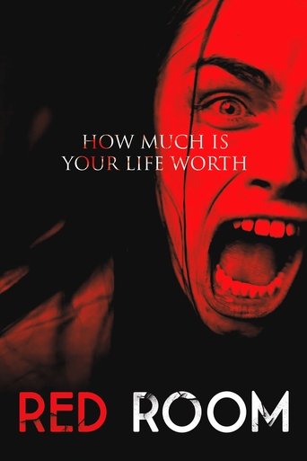 Красная комната (2017)