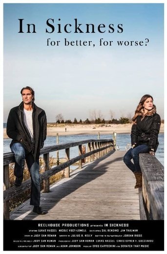 Смотреть И в болезни на хдрезка онлайн в HD качестве 720p