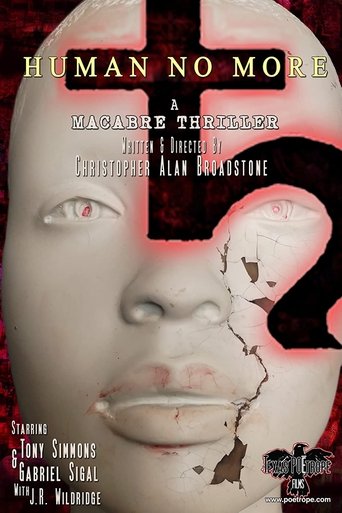 Смотреть Больше не человек на хдрезка онлайн в HD качестве 720p