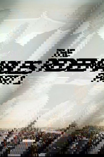 Выплатить по счетам, Часть 1 (2021)