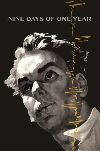 Смотреть Девять дней одного года на хдрезка онлайн в HD качестве 720p