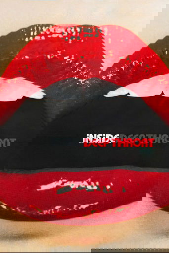 В глубокой глотке (2005)