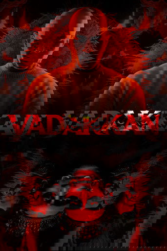 Вадаккан (2025)