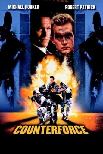 Отряд спасения (1998)